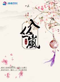 brandilove喷水视频