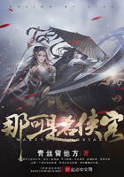 高清无H码动漫在线观看网站