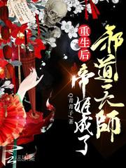 杜蕾斯延时套好用吗