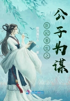 厨房春潮唐小米