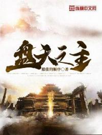 a图片