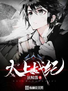 腰部下沉进入动起来