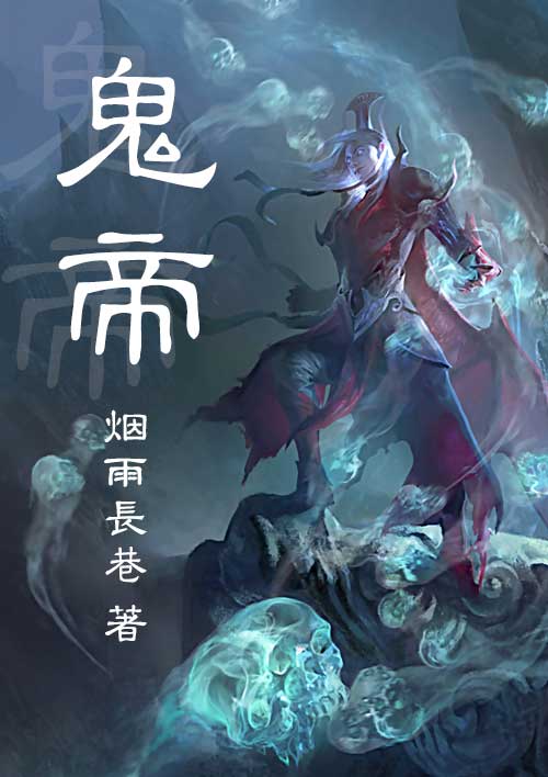 虫爱少女漫画免费观看