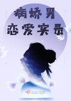 比五十度灰还污的电影
