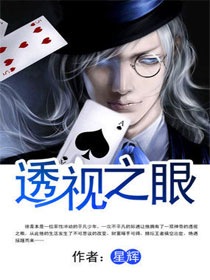 青娱乐盛宴国产分类