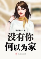 妃夕妍雪