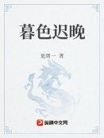 叶辰萧初然刚刚更新最新章节