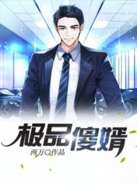 天道36集完整版免费