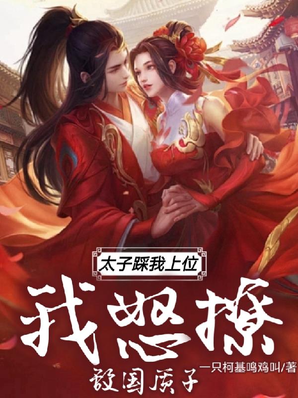 乱中年女人伦视频国产