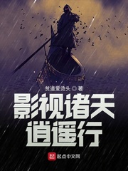 欲成欢医生帮帮我类似