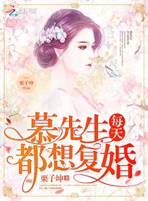 甜系小王妃