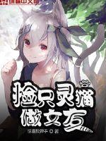 似是故人来