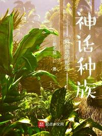 长篇乱小说伦txt下载