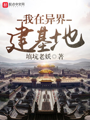 怡红院app