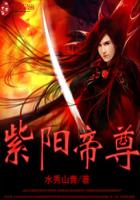 各种办公表格制作方法