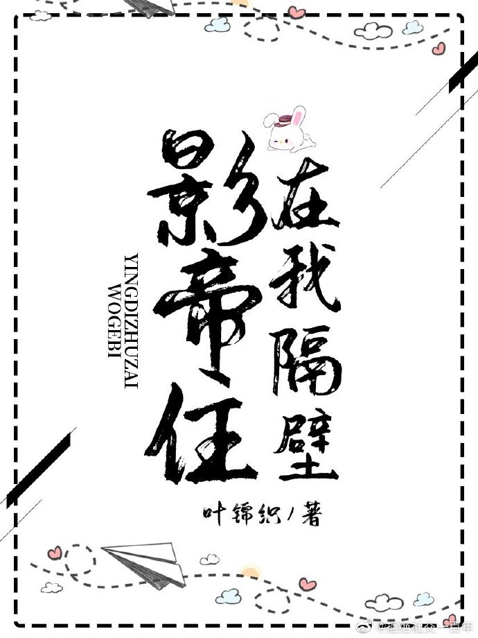 欧文托普