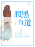 佳人直播免费观看