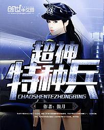 ddd42在线电影