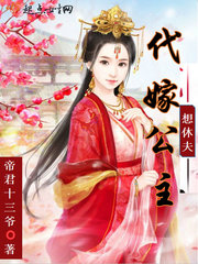 欲盖弄潮电影完整版