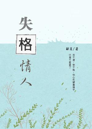 打屁屁sp视频在线观看