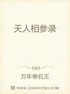 苏家有女苏杳结局加番外