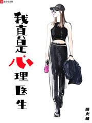 GACHACLUBSEXY