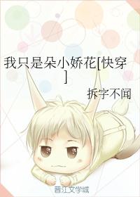 大主宰txt全集下载