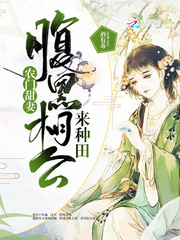 情圣韩国完整版