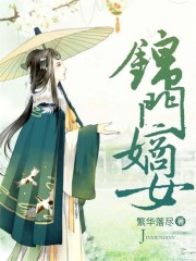 把她抵在门上狂抽猛送