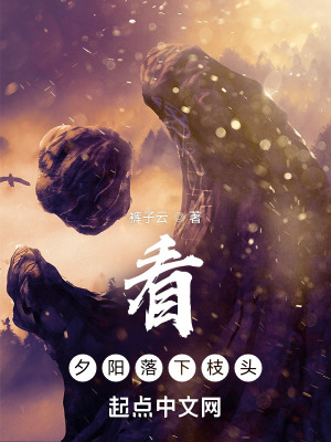 古蛇传电视连续剧剧免费