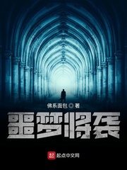 东北大炕续