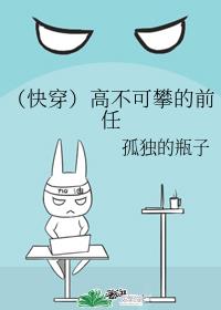 国产精品2024最新在线观看