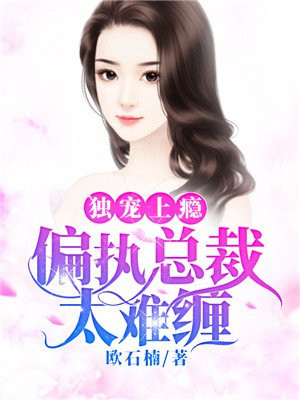 狠狠干网址