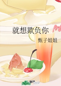帝冢真织