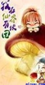十八女下面流水免费视频