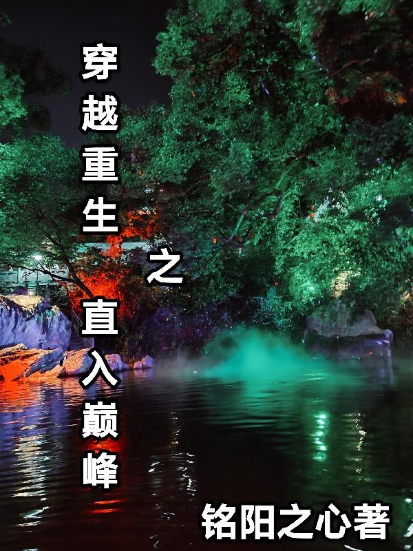 菠萝蜜app视频观看
