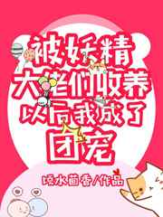 张拍芝54张无删码照片