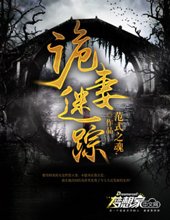 加我看b的微信