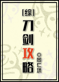 男人的天堂免费视频一色屋