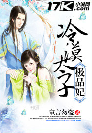 暮光之城破晓