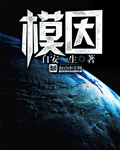 两个人高清在线观看www韩剧
