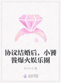 求网站你懂得要免费的2024