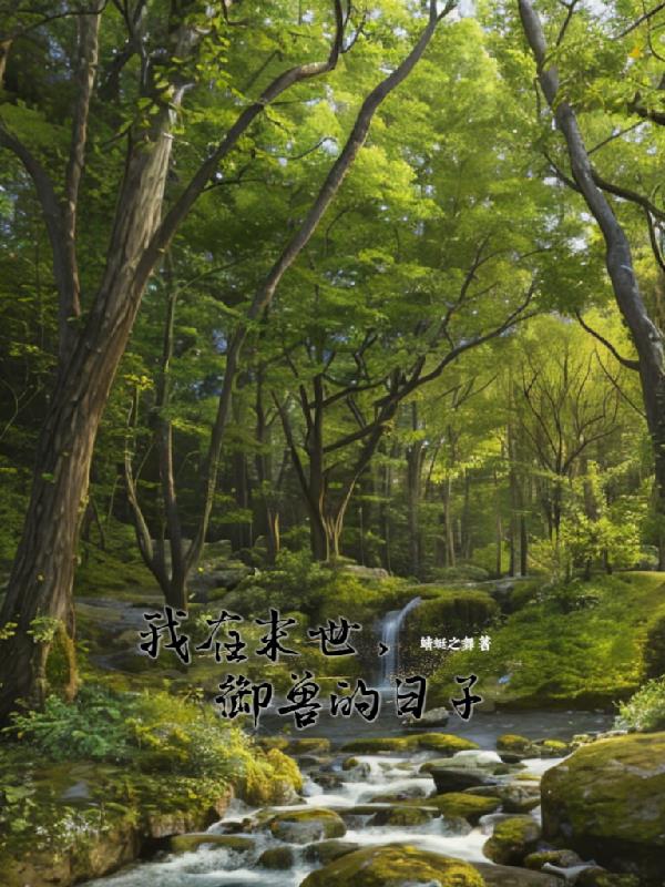 狠狠综合网