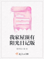 chinese东北老太太