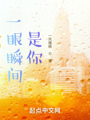 青青在线是免费视频观看