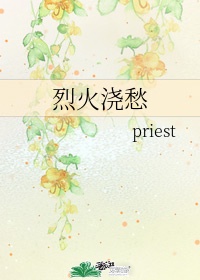 女主胸大又放荡的辣文小说