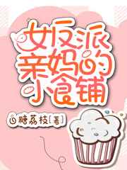 美女性事