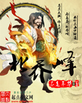 哔哩哔哩在线观看免费