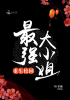 被男朋友强吻解内衣