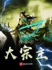 抓奶抓胸gif抖胸视频